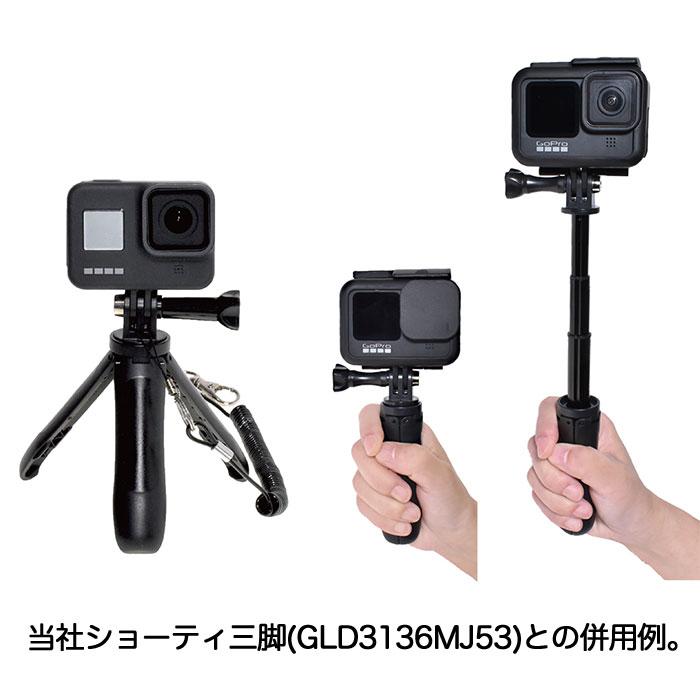 GoPro - GoPro Black7 メモリー、アクセサリー付き 付属品解説】「GoPro HERO7 Black」には何が入っている？すぐに