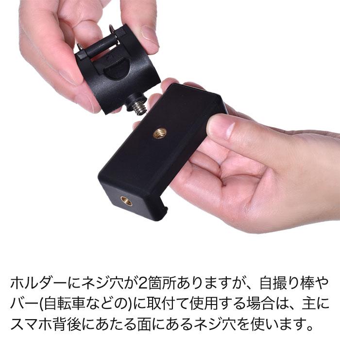 自撮り棒 5m スマホ、アクションカメラ対応 無段階調整 自撮り棒 5m スマホ、アクションカメラ対応 無段階調整