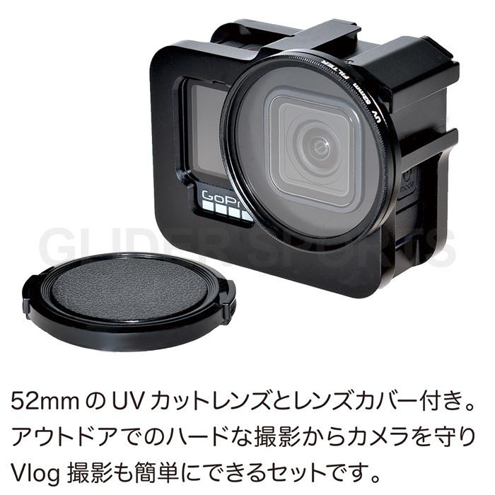 GoPro ゴープロ用 アクセサリー HERO12 /HERO11/10/9Black用 フレーム アルミ製 UVカットレンズ付き セット バックドア開閉 当社ズームレンズ取付可能｜meijie-ec｜02