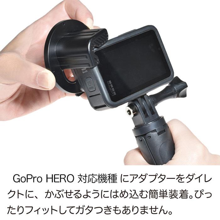 GoPro ゴープロ用 アクセサリー HERO12/11/10/9Black用 望遠 GoPro ゴープロ用 アクセサリー HERO12/11/10/9Black用 望遠
