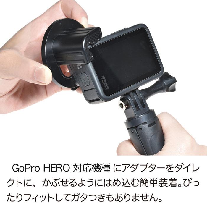 GoPro ゴープロ用 アクセサリー HERO12 /HERO11/10/9Black用 望遠レンズ セット 52mm アダプター ズームレンズ｜meijie-ec｜03