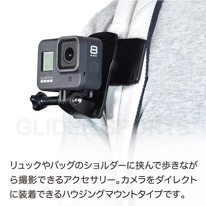 人気満点 Nikon AA-10 バックパック マウントクリップ 新品未開封