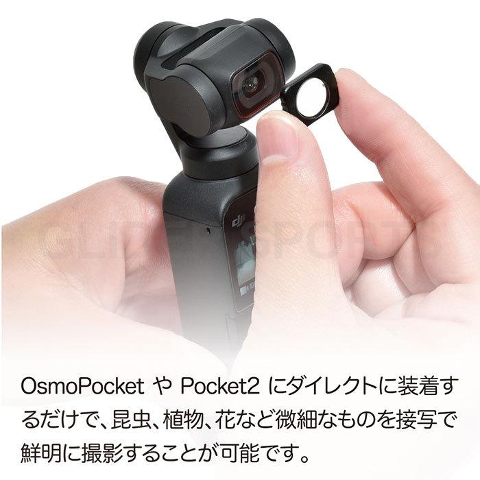 OSMO POCKET たくま Osmo Pocket 3｜ハンドベルド 製品｜DJI - 正規代理店 公式