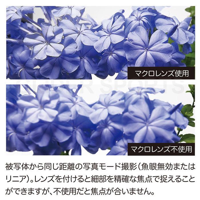 【中古】HOYA 52mm マクロクローズアップフィルター 中古】「非常に良い」HOYA 52mm マクロクローズアップフィルターの通販