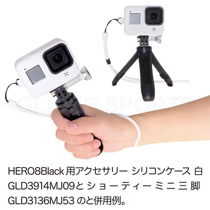 GoPro - ハリネズミ 株式会社エツミ | GoPro用アルミハンドルバークランプ(360