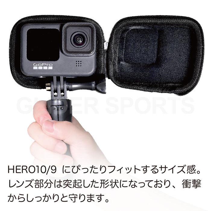 GoPro ゴープロ ケース 衝撃吸収 保護カバー ブラック