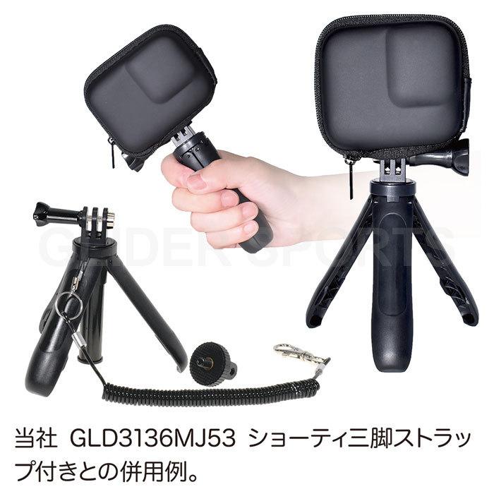 GoPro ゴープロ用 アクセサリー HERO13 /HERO12 /HERO11/10/9Black用 