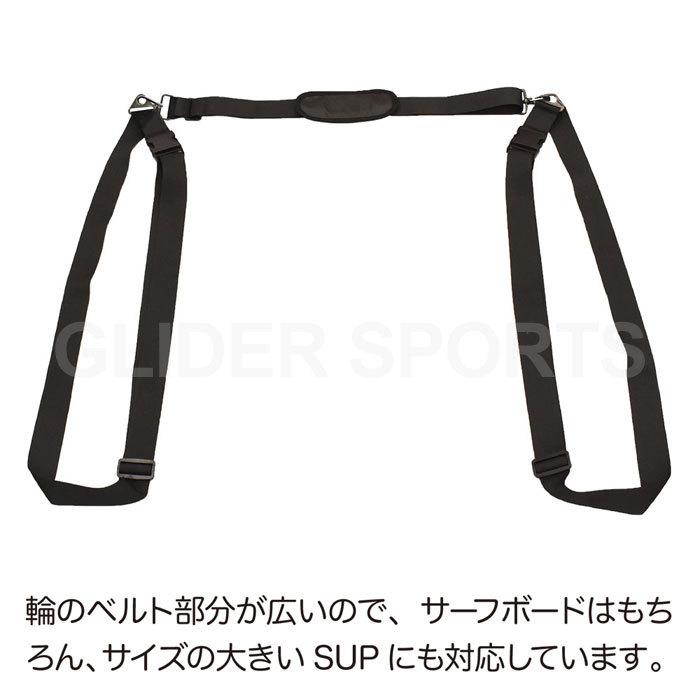 SUPボード＋ブレード＋リーシュ＋キャリー　4点 Amazon | リーシュコード サーフボード 7ft 直径5.5mm サーフ