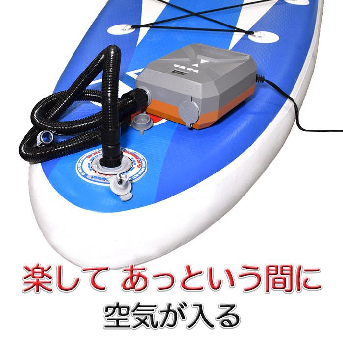 エアホーク 空気入れ 電動 自転車 キャンプ バイク サップ エアホーク 空気入れ 電動 自転車 キャンプ バイク サップ