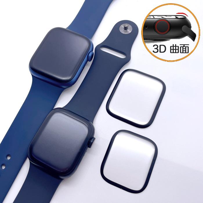 Apple Watch 用 保護フィルム 42mm アップルウォッチ Series 3/2/1用