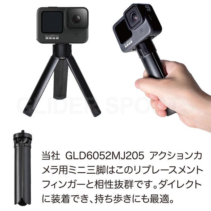 GoPro ゴープロ用 アクセサリー HERO12 /HERO11/10/9Black用 折り畳み式マウント フィンガー 交換 1/4インチネジ穴付き HERO8/MAX用｜meijie-ec｜06