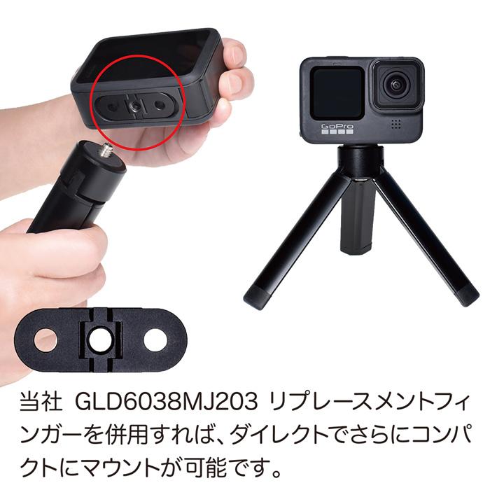 GoPro 用 アクセサリー アクションカメラ用 ミニ三脚 1/4インチネジ付 自撮り棒 セルフィー (HERO12 Osmo Action4対応) コンデジ デジカメ｜meijie-ec｜07