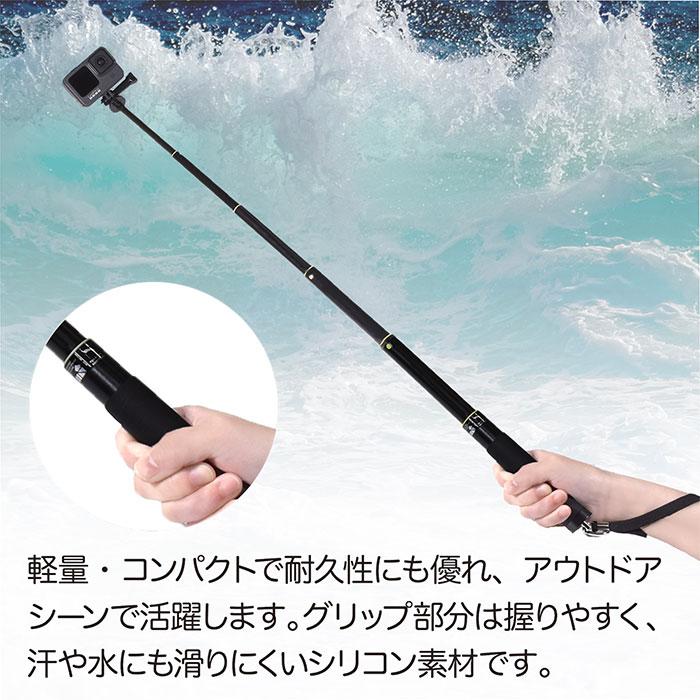 自撮り棒 GoPro - DJI OM5 GoPro 用 アクセサリー 5段伸縮グリップ 自撮り棒 延長ロッド