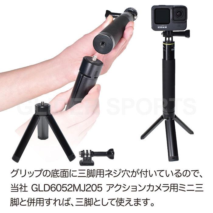 GoPro hero 自撮り棒 三脚 5段階伸縮 アクション カメラ
