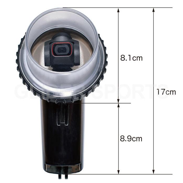 DJI Pocket2 用 アクセサリー 防水ハウジング フロートセット