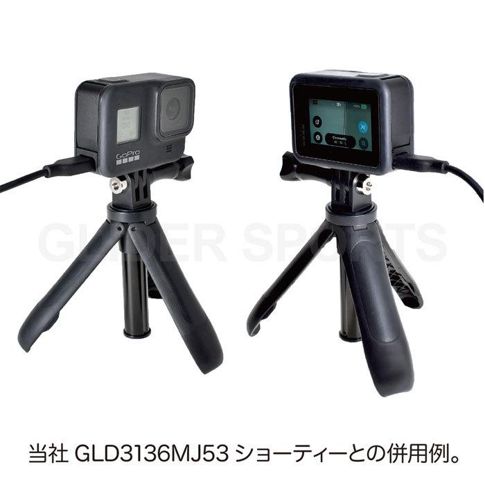 GoPro ゴープロ用 アクセサリー HERO8用 充電対応 サイドカバー リプレースメントドア 交換用 非防水 バッテリードア Type-cポート｜meijie-ec｜06