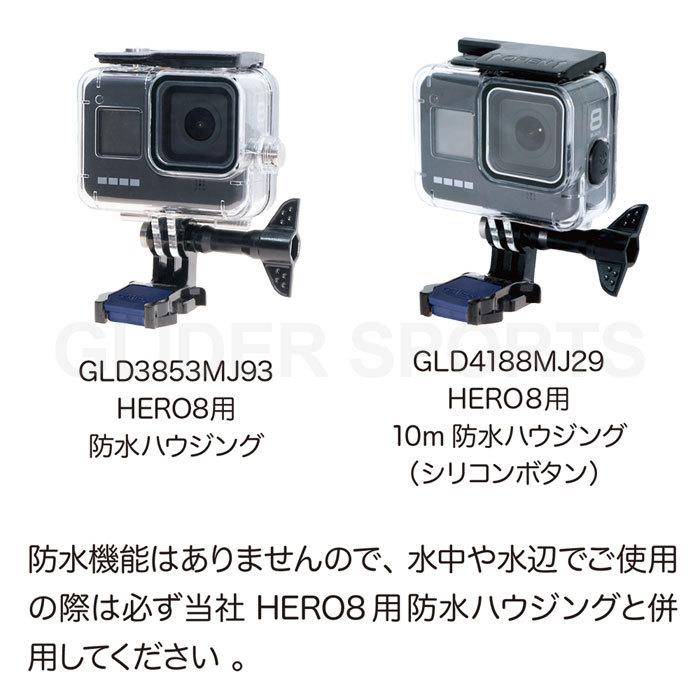 GoPro ゴープロ用 アクセサリー HERO8用 充電対応 サイドカバー リプレースメントドア 交換用 非防水 バッテリードア Type-cポート｜meijie-ec｜07