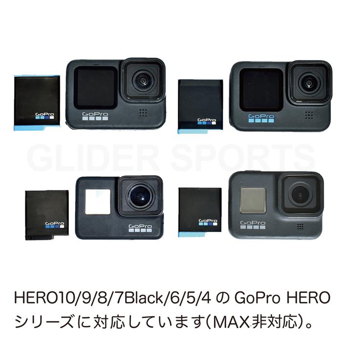 GoPro アクセサリー HERO10/9 Osmo Action用 バッテリー ケース 2個セット バッテリー収納 充電池ケース 収納ボックス マイクロSDカード microSDカード収納｜meijie-ec｜04