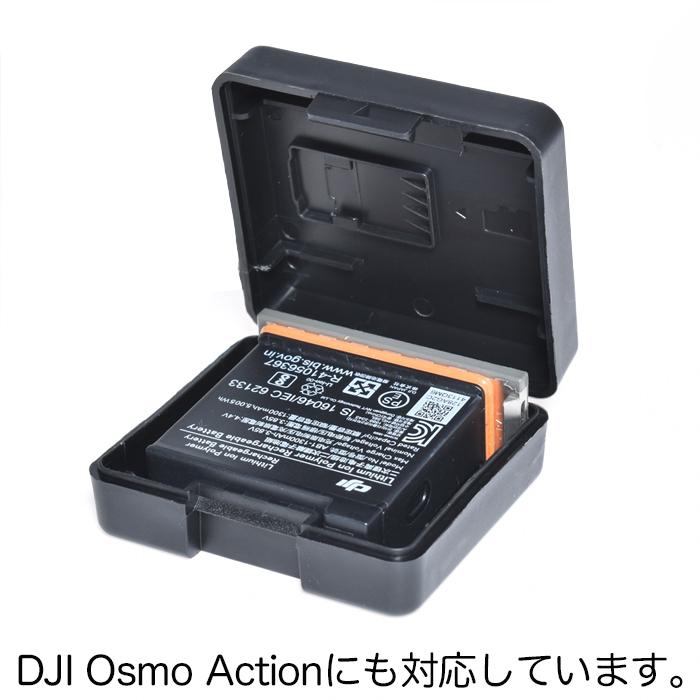 GoPro ゴープロ用 アクセサリー HERO12/11/10/9 Osmo Action用 バッテリーケース 2個セット 充電池ケース microSDカード収納｜meijie-ec｜06