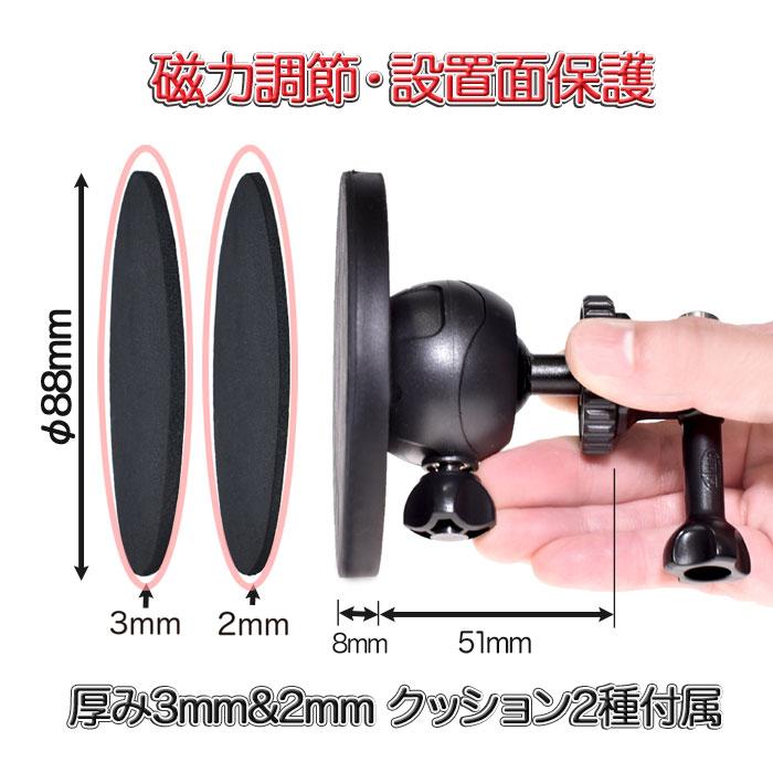 GoPro 用 アクセサリー マグネットマウント 磁石 マグネット 超