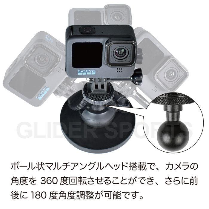 GoPro 用 アクセサリー マグネットマウント 磁石 (HERO12 Osmo Action4 アクションカメラ対応) マグネット 磁気 マウント 自由雲台｜meijie-ec｜05