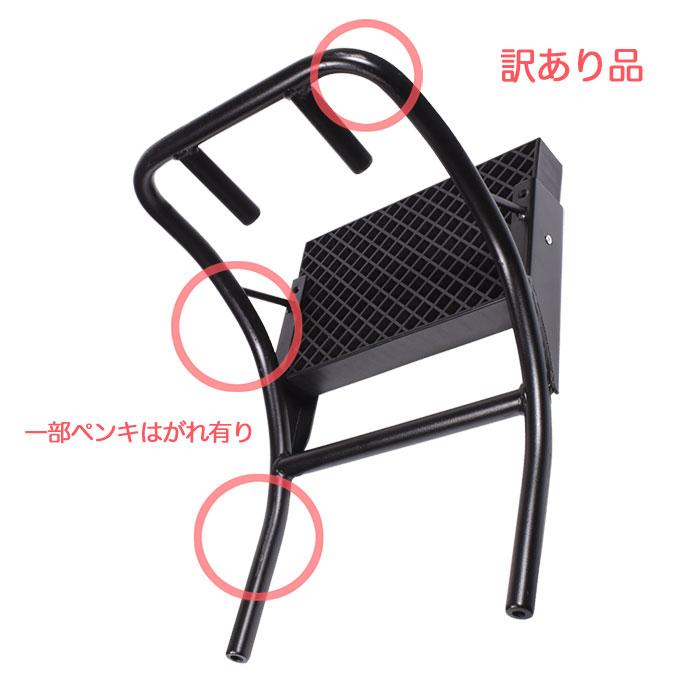 SUP ボート用 金属製 エンジンマウント 19mm穴 訳あり アウトレット 船