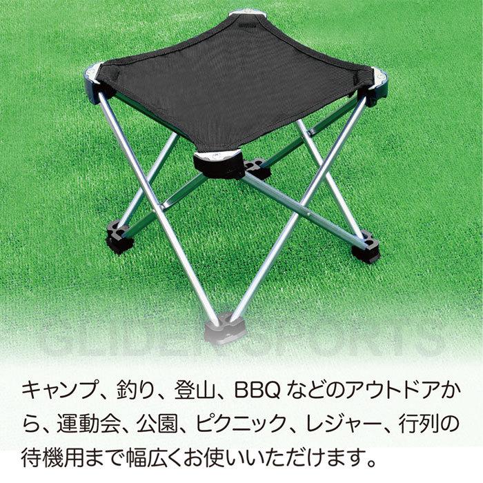 アウトドアチェア (小) 軽量 折りたたみ 椅子 耐荷重60kg アウトドアチェア (小) 軽量 折りたたみ 椅子 耐荷重60kg