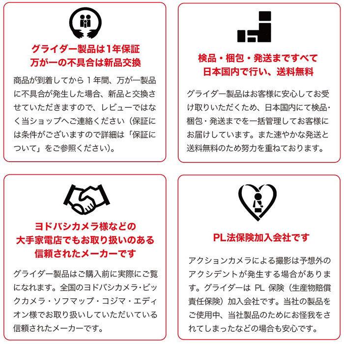 GoPro 用 アクセサリー 360度回転 バッグパック クリップ 落下 GoPro 用 アクセサリー 360度回転 バッグパック クリップ 落下