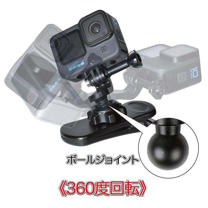 GoPro 用 アクセサリー 360度回転 バッグパック クリップ 落下 GoPro 用 アクセサリー 360度回転 バッグパック クリップ 落下