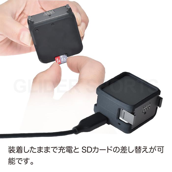 DJI Action 2 用 アクセサリー シリコンカバー セパレートタイプ