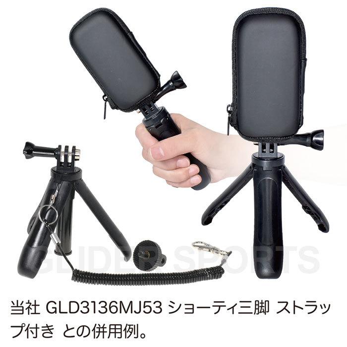 DJI Action 2 用 アクセサリー 保護ケース アクション2 収納
