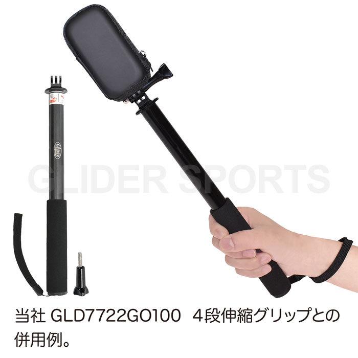 DJI ACTION 2 保護フィルム保護ケース＆延長ロッド付き 楽天市場】DJI Action 2 用 収納ケース 保護バッグ 全2色