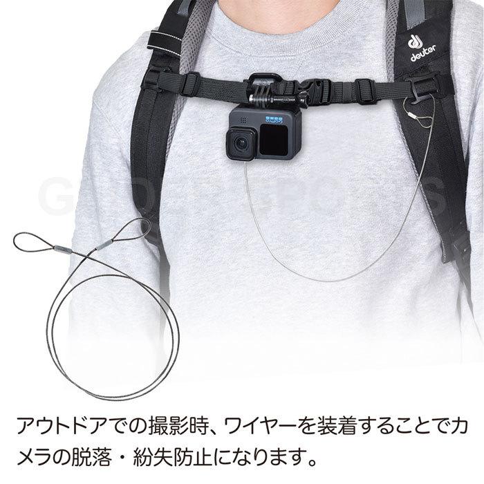 GoPro 用 アクセサリー 両端ループ加工 ワイヤー 40cm 日本製 落下防止