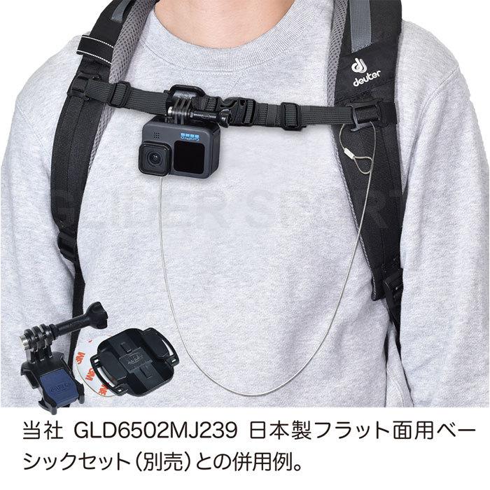 GoPro ゴープロ用 アクセサリー 両端ループ加工 ワイヤー 70cm 日本製 落下防止 水没防止 アクションカメラ用｜meijie-ec｜07