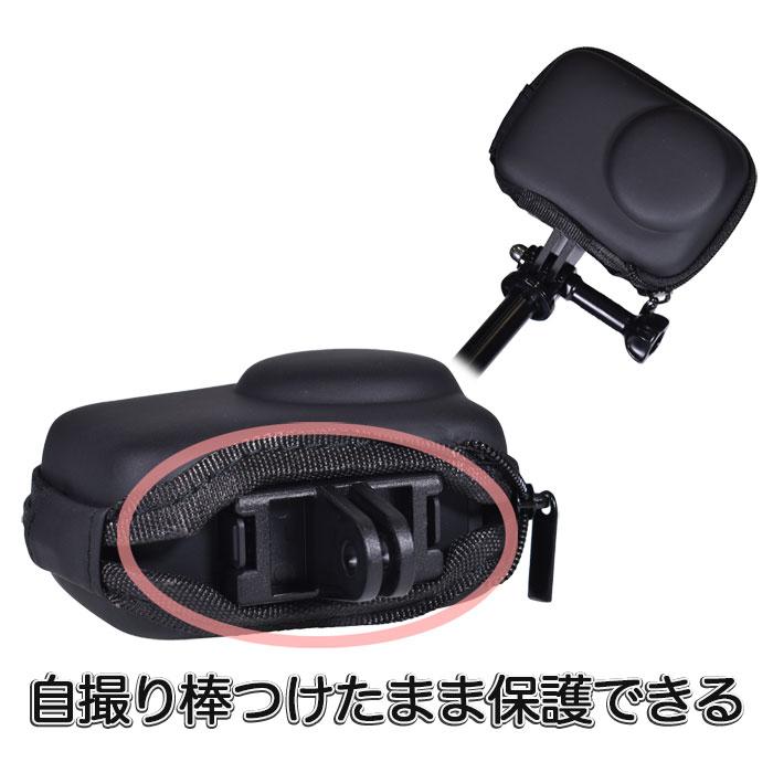 DJI Osmo Action 5 Pro/ 4/ 3用 保護ケース 防塵 衝撃吸収