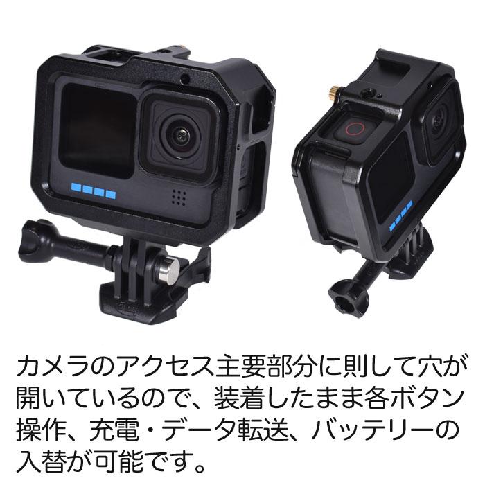 GoPro ゴープロ用 アクセサリー HERO13/HERO12/11/10/9Black用