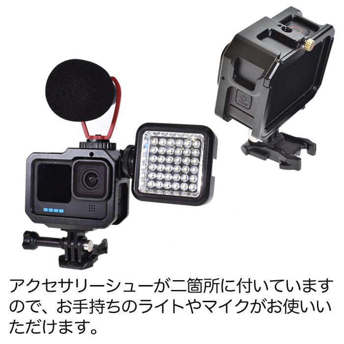 GoPro用アクセサリー4点（新品未開封） GoPro 用 アクセサリー 360度回転 バッグパック クリップ 落下