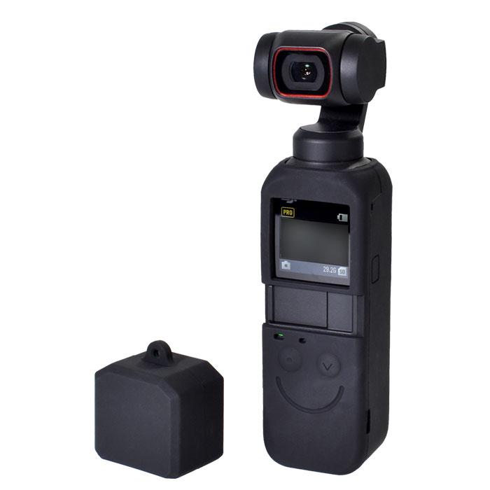 DJI Pocket2用 アクセサリー シリコンケース レンズカバー+ DJI Pocket2用 アクセサリー シリコンケース レンズカバー+