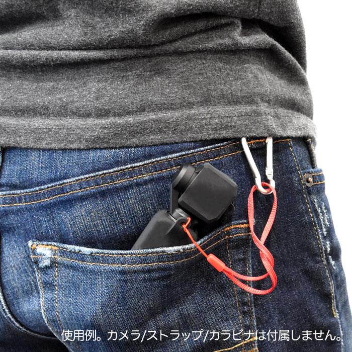 DJI Pocket2用 アクセサリー シリコンケース レンズカバー+ DJI Pocket2用 アクセサリー シリコンケース レンズカバー+
