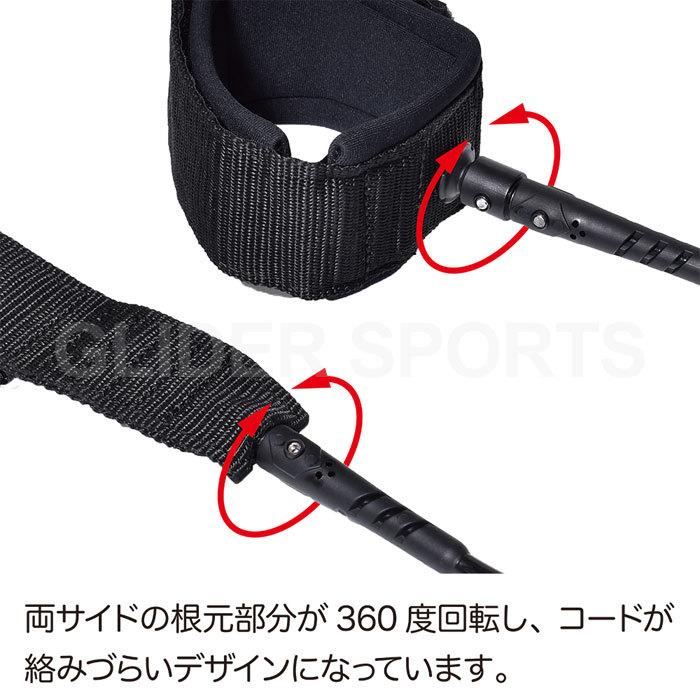 リーシュコード コイル 10フィート 3m サーフィン SUP サーフボード サーフコード :GLD7500MJ12:GLIDER SPORTS - 通販 - Yahoo!ショッピング リーシュコード コイル 10フィート 3m サーフィン SUP サーフボード サーフコード :GLD7500MJ12:GLIDER SPORTS - 通販 - Yahoo!ショッピング
