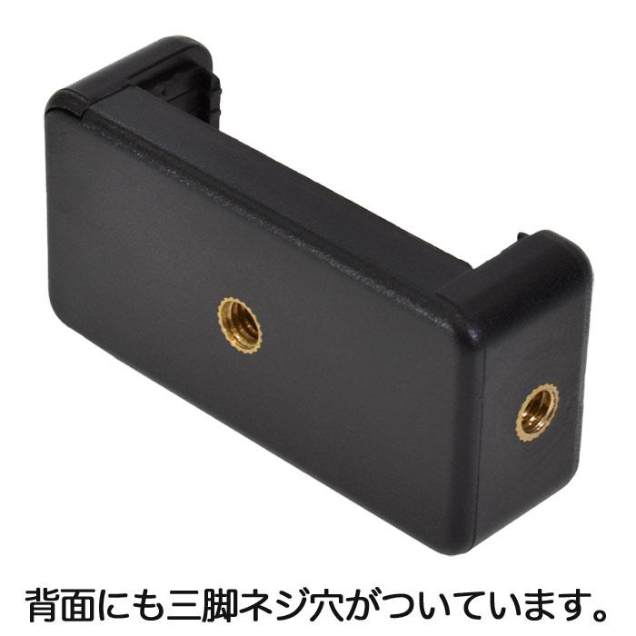 スマホ三脚 Amazon | Aureday スマホ三脚 自撮り 221cm カメラリモコン付き