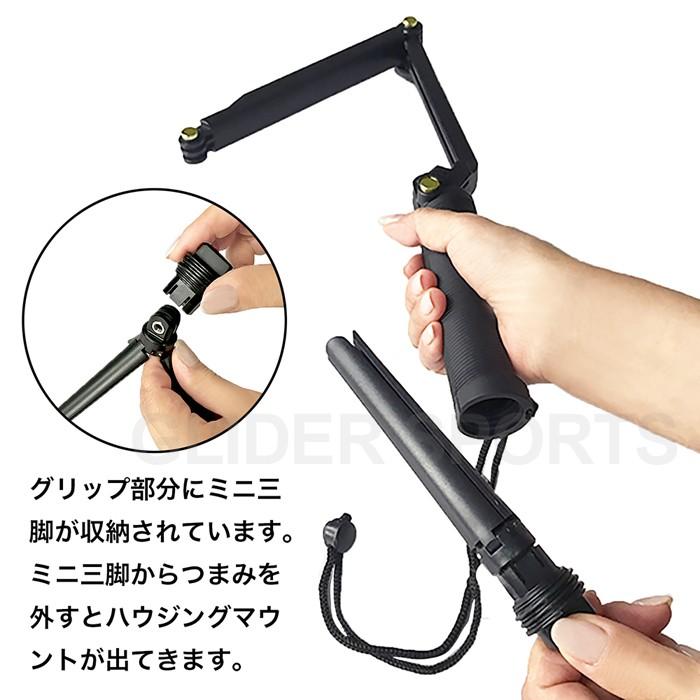 DJI osmo action ガラスフィルム施工済 3脚 セルカ棒 gopro Amazon | Ulanzi 自撮り棒 GoPro用 セルカ棒 3段伸縮 3way自撮り
