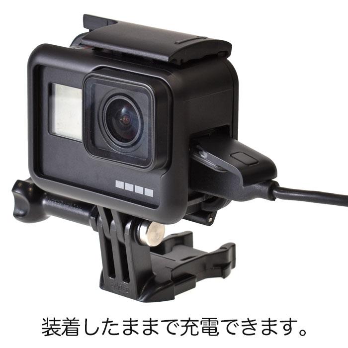 GoPro ゴープロ用 アクセサリー (HERO7 HERO6 HERO5対応
