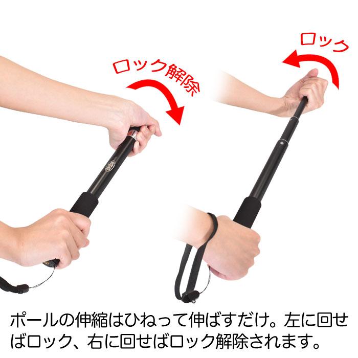 GoPro 用 アクセサリー 4段伸縮グリップ 自撮り棒 セルフィー