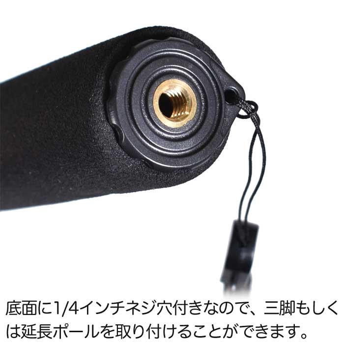 GoPro ゴープロ用 アクセサリー 4段伸縮グリップ 自撮り棒 セルフィー アクションカメラ コンデジ :GLD7722GO100:GLIDER SPORTS - 通販 - Yahoo!ショッピング GoPro ゴープロ用 アクセサリー 4段伸縮グリップ 自撮り棒 セルフィー アクションカメラ コンデジ :GLD7722GO100:GLIDER SPORTS - 通販 - Yahoo!ショッピング