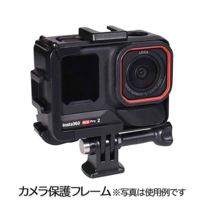 insta360 - Insta360 ace pro アクセサリーセット　 ★美品★ 一度きりの使用 Insta360 Ace Proにおすすめアクセサリー【Vlogから趣味ユーザー