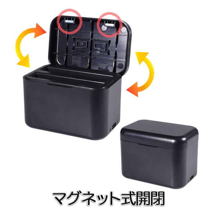 Insta360 X4用 バッテリー充電器 デュアルチャージャー USB-Cケーブル