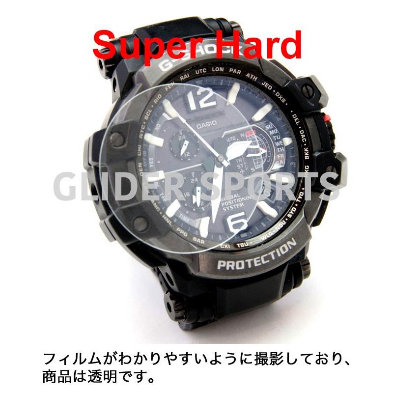 時計用 保護フィルム 36mm 高硬度ガラスフィルム 超ハード 腕時計 保護 スーパーハード フィルム 傷防止 保護シート｜meijie-ec