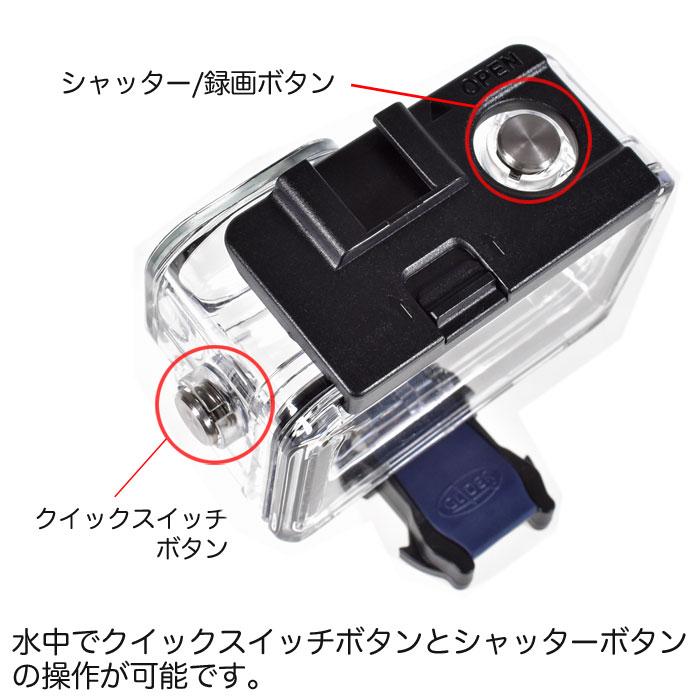 DJI Osmo Action5Pro/4/3用 防水ハウジング ケース アクション5