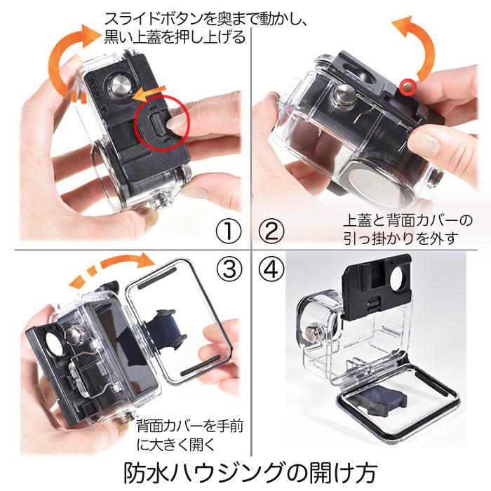 DJI Osmo Action5Pro/4/3用 防水ハウジング ケース アクション5